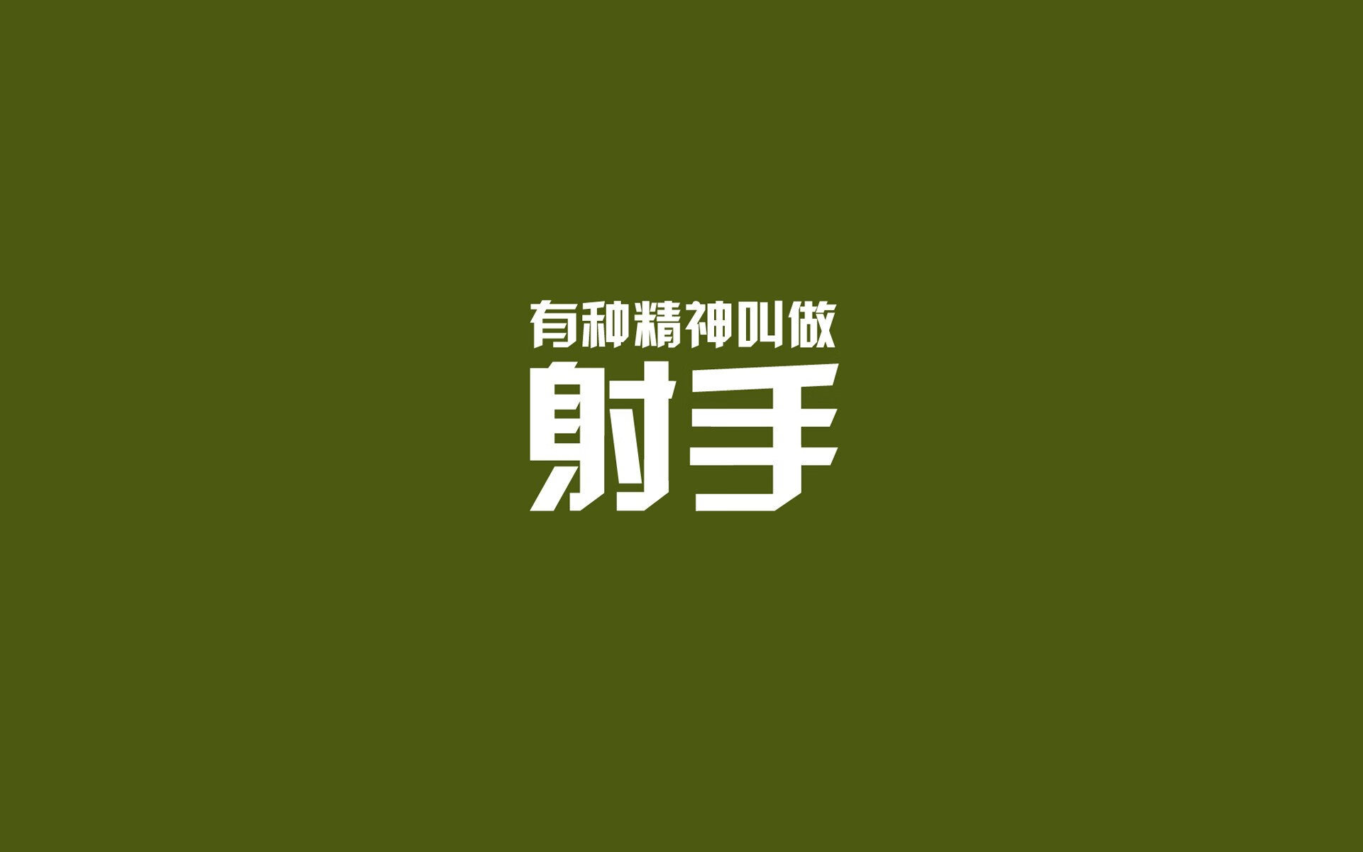 _水上漂移：速度、技巧与浪花交织_，水上漂教程