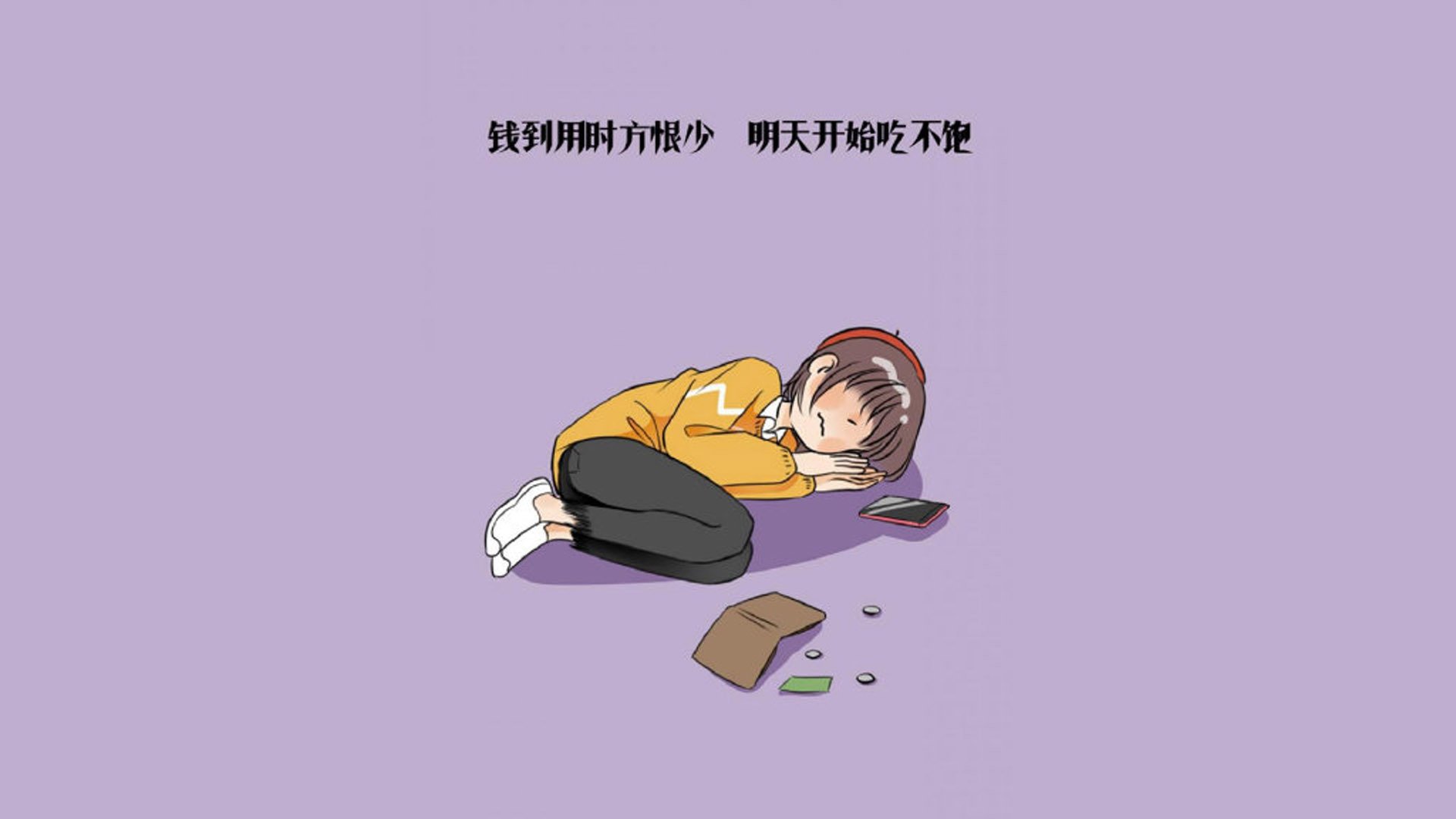 关键封盖：李磊封堵对手最后一投，守住胜利！