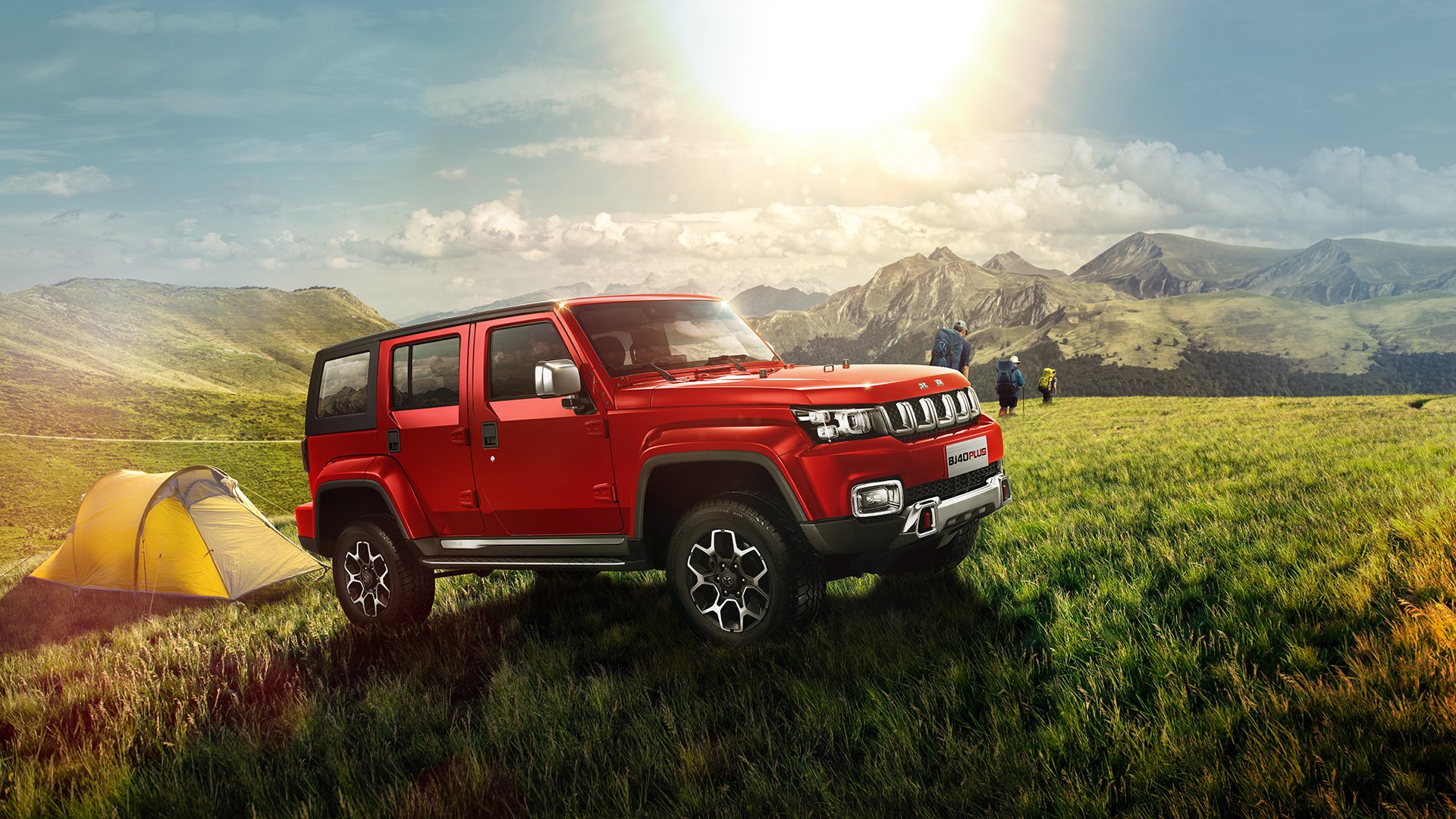 德赢官网ac米兰-慈善足球赛上海举行，善款支持青训事业，上海慈善捐款