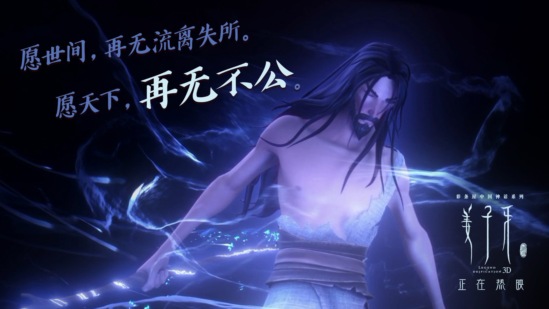 vwin在线登录电脑版-未来联盟：科技优化战术。数据和战术深度融合到极致，英雄联盟未来科技图案是什么