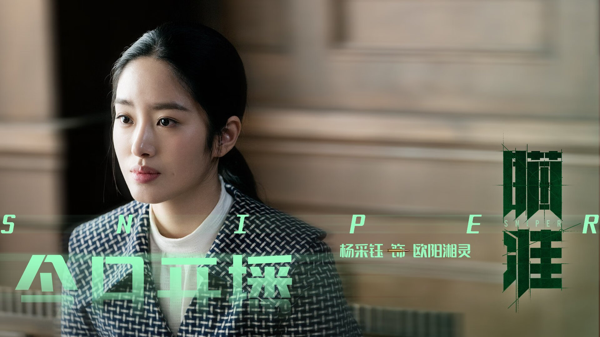 LCK教练团队专访揭秘,lck教练团队专访揭秘视频