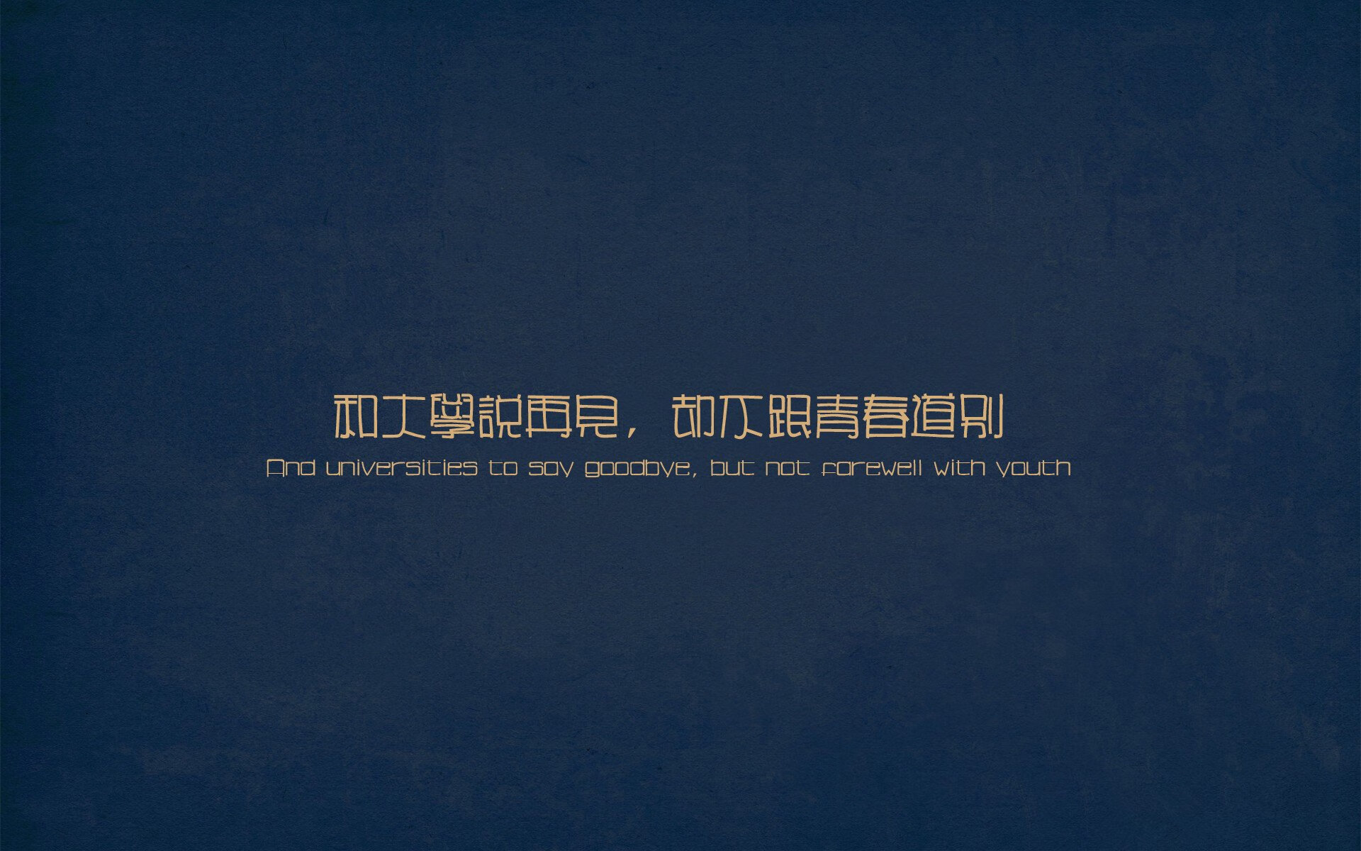 亚特兰大3-0完胜勒沃库森,首夺欧联杯,亚特兰大联ds