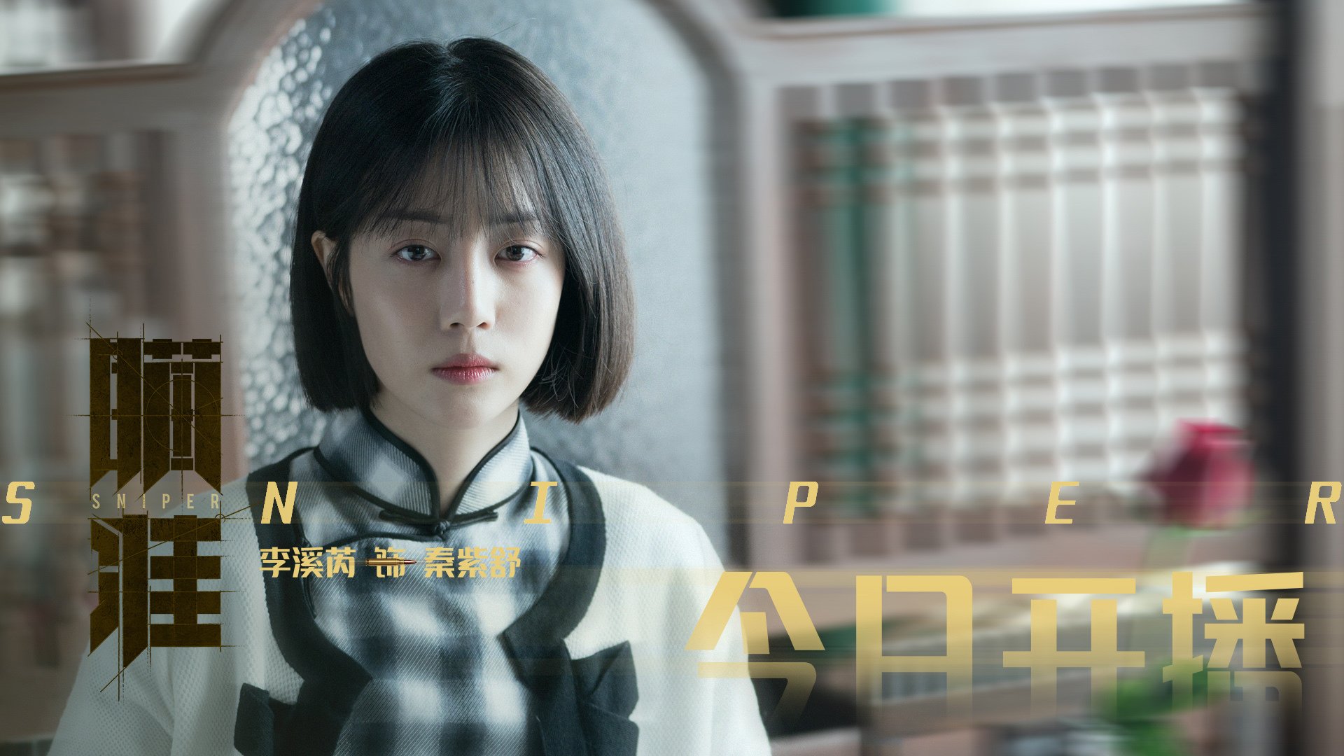 美洲强队齐聚篮球大赛,谁能笑到最后?,美洲强队齐聚篮球大赛,谁能笑到最后