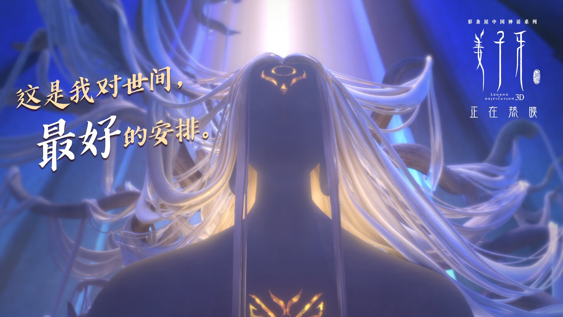 骑士掘金对抗,场上激烈角逐震撼球迷,掘金骑士常规赛视频