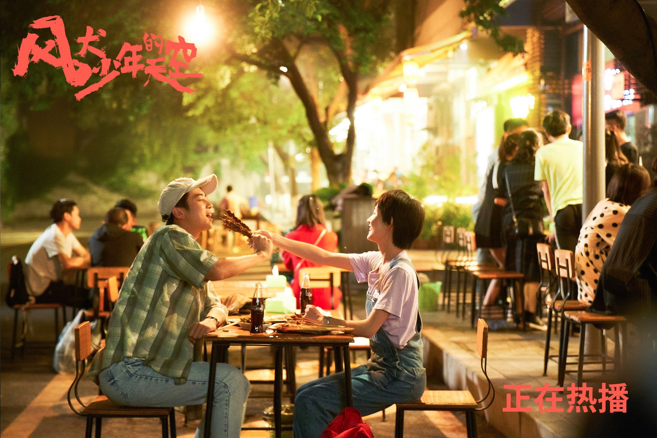 五大联赛球员跑动数据是否与战术执行相关,五大联赛球员总数