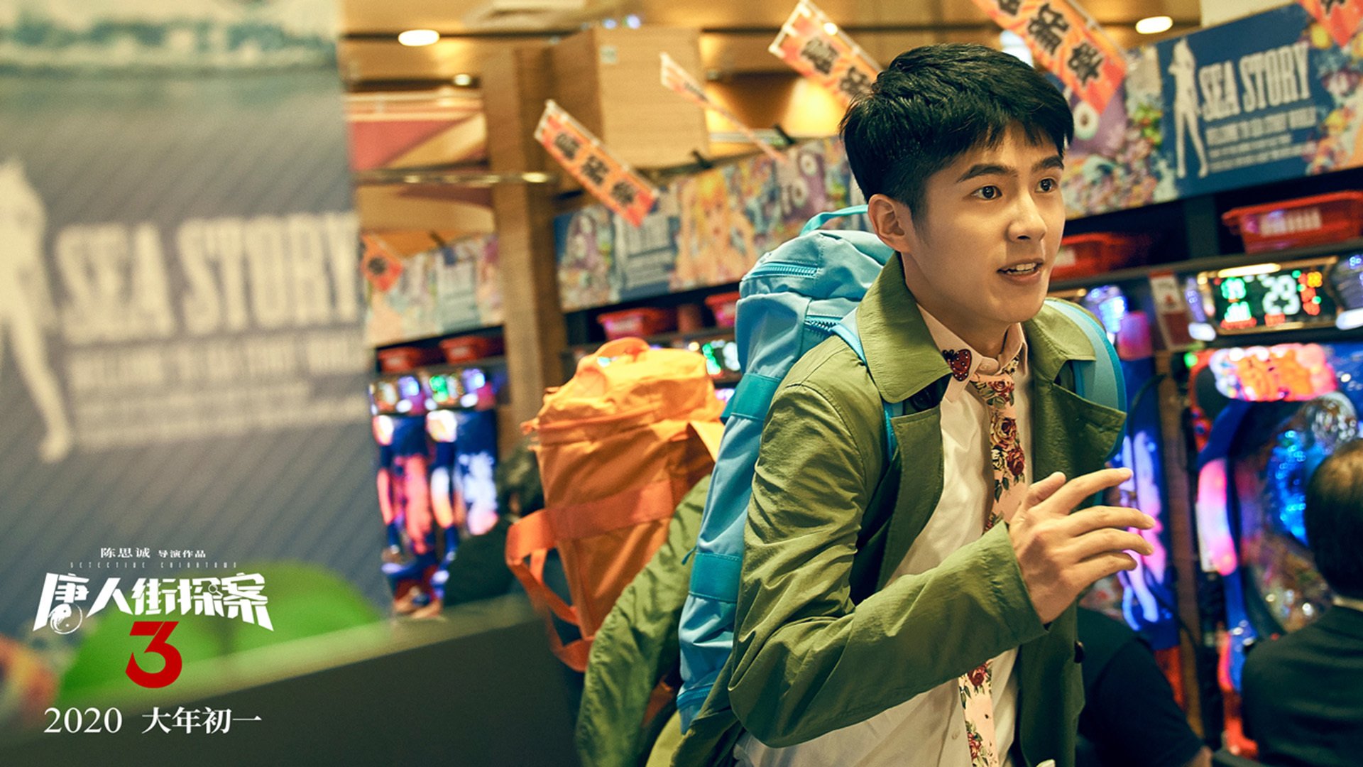 公牛封闭训练内容曝光战术布置详细,公牛breaker