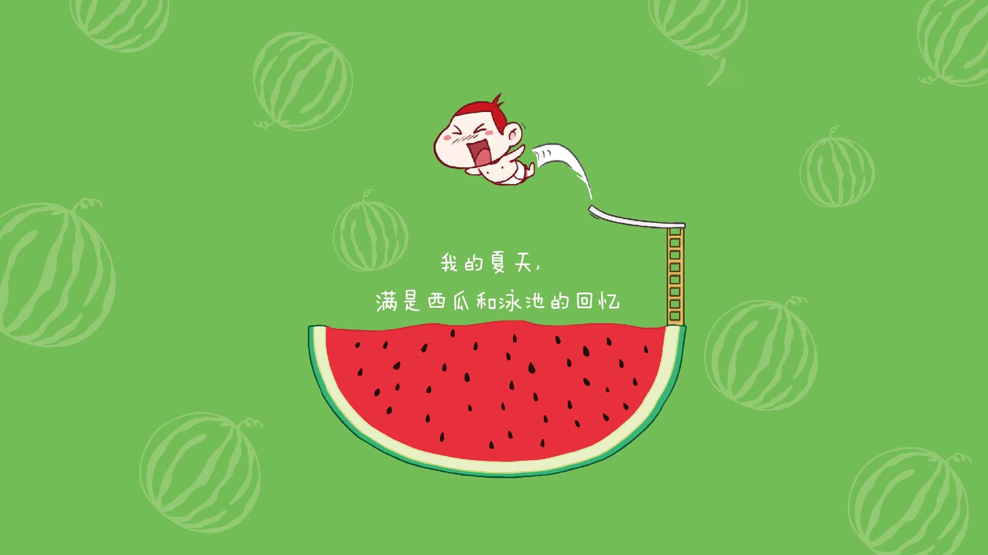 德赢体育手机登陆网址-萨默·麦金托什用速度与耐力完美结合，麦金托什手稿