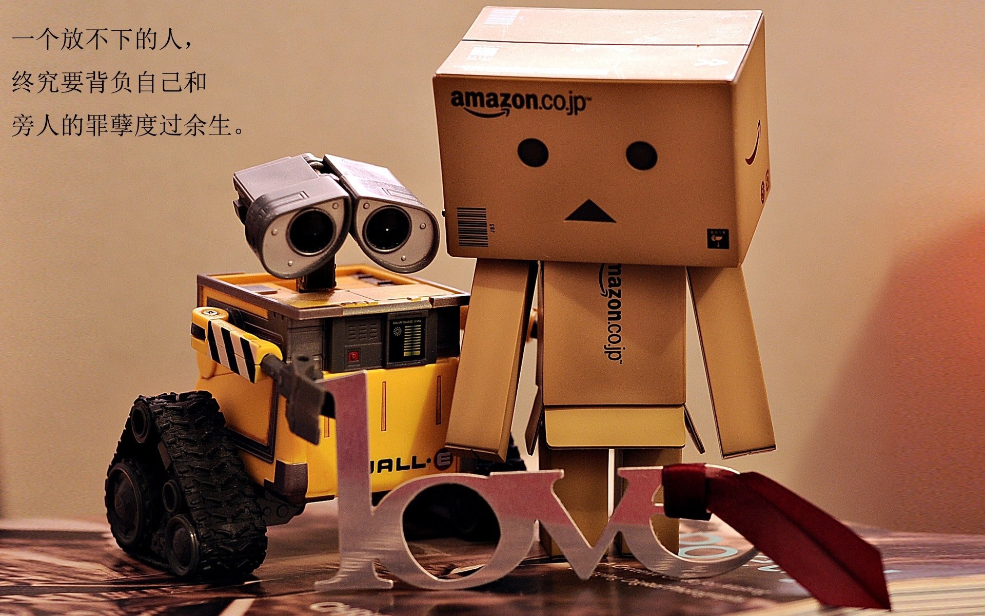 马拉维男篮在非洲锦标赛中爆冷夺冠,创造历史